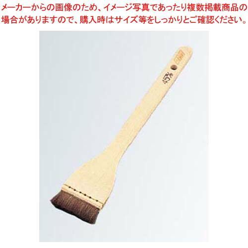 EBM 木柄 江戸前寿司用ハケ 1寸2分(36mm)
