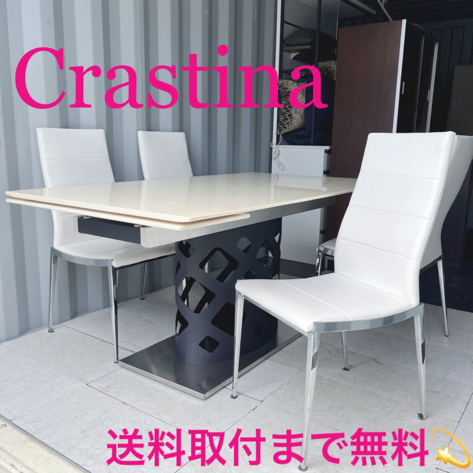 モモナチュラル ダイニングテーブル オーク VENT D TABLE モモ