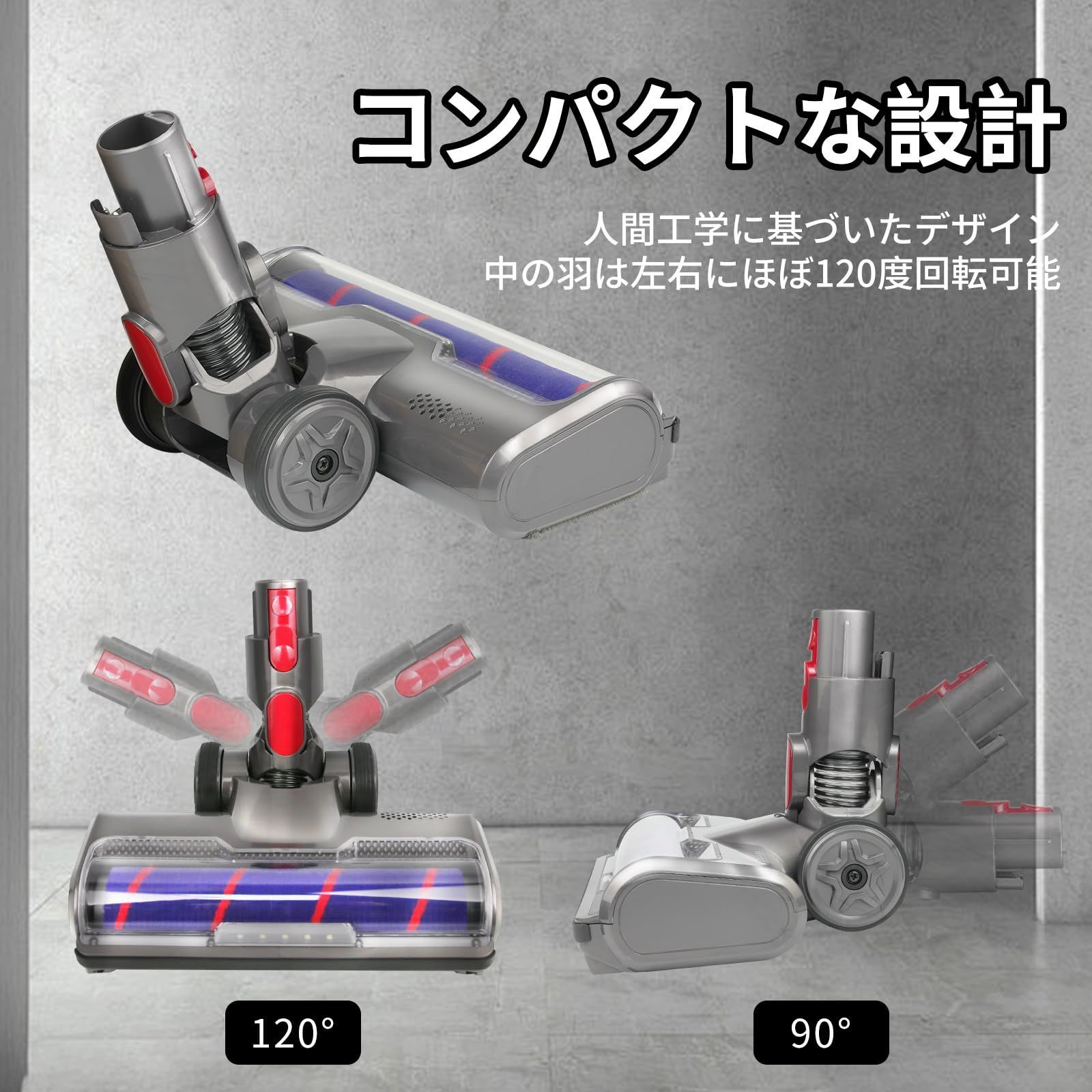 在庫セール】ダイソン 掃除機 ヘッド V7 V8 V10 V11 SV10 SV11 在庫セール】ダイソン 掃除機 ヘッド V7 V8 V10 V11 SV10 SV11