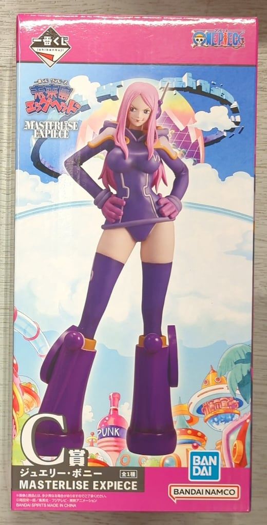 ワンピース MASTERLISE EXPECIE フィギュア　ボニー 楽天市場】【中古】C賞 ジュエリー・ボニー MASTERLISE EXPIECE