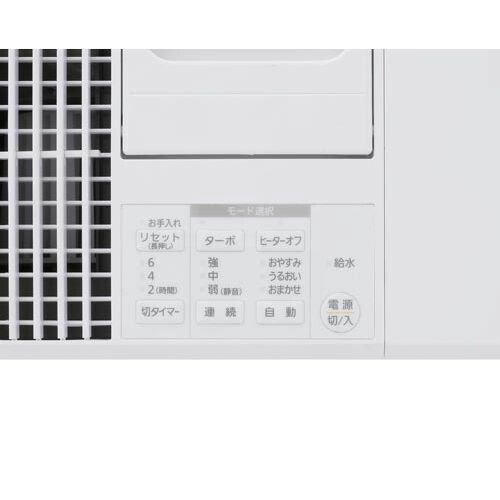 アイリスオーヤマ １４畳用HVH-500R1-W