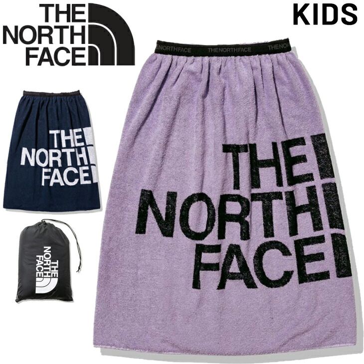 ノースフェイス キッズ ラップタオル 子供用 収納袋付き THE NORTH FACE ジュニア 巻きタオル 着替え 子ども 男の子 女の子 小学生 バスタオル キャンプ 水遊び 水泳 プール 海水浴 アウトドア ス