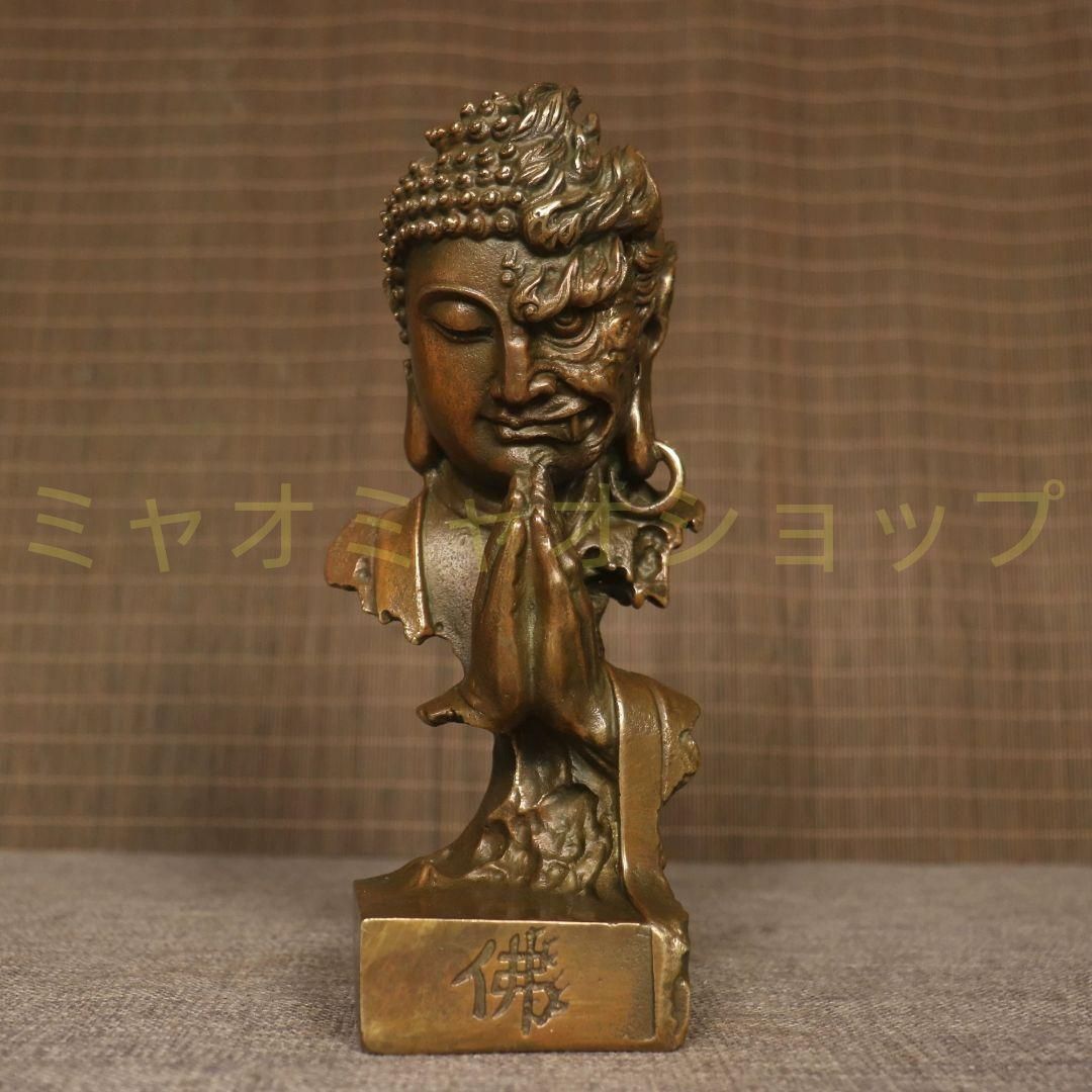 銅製 釈迦如来仏仏像 事務デスクトップ机 茶室 茶寵 置物 装飾品 工芸品 銅 細工 釈迦如来仏仏像 事務デスクトップ机 茶室 茶寵 置物