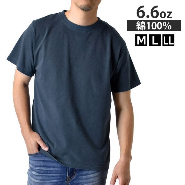 半袖Tシャツ《ヴィンテージネイビー》新品 未使用 メンズ 