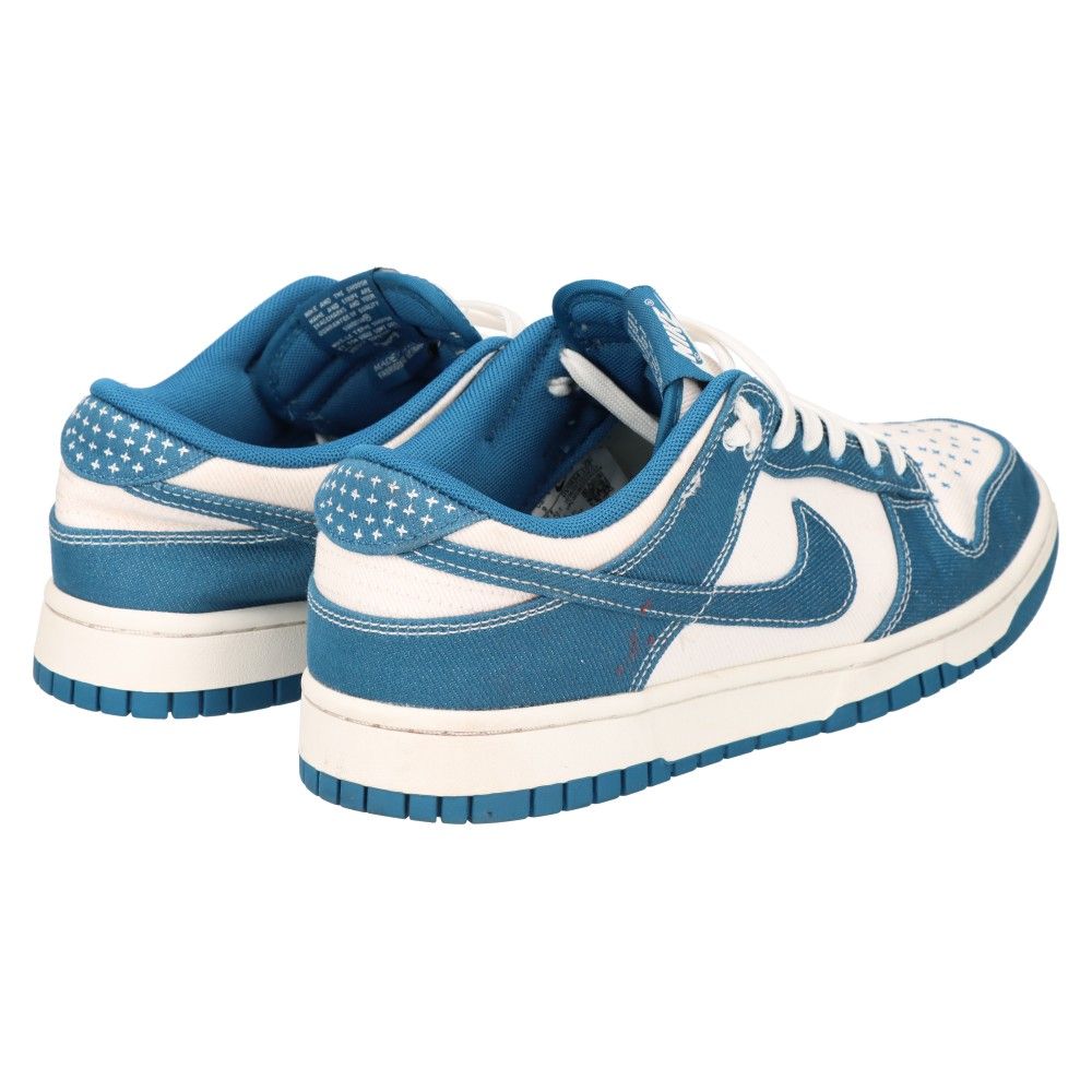 NIKE (ナイキ) DUNK LOW RETRO SE ダンクロー レトロ ローカット