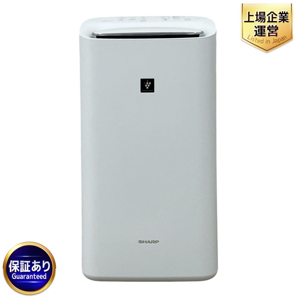 SHARP シャープ 除加湿空気清浄機 KI-LD50-W 除湿器 加湿器
