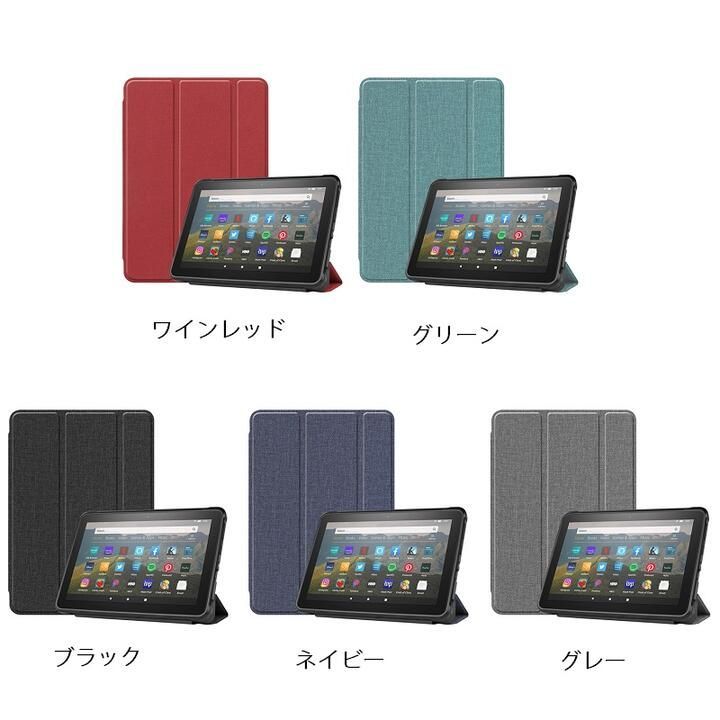 amazon Fire HD 8 2020/Fire HD 8 Plus 第10世代通用 タブレット用 PU