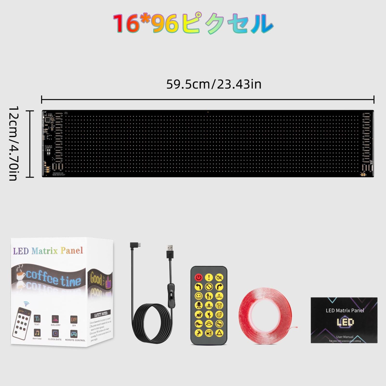 新品 デビルアイ led ライト 車 スクリーン トラック DIYテキスト