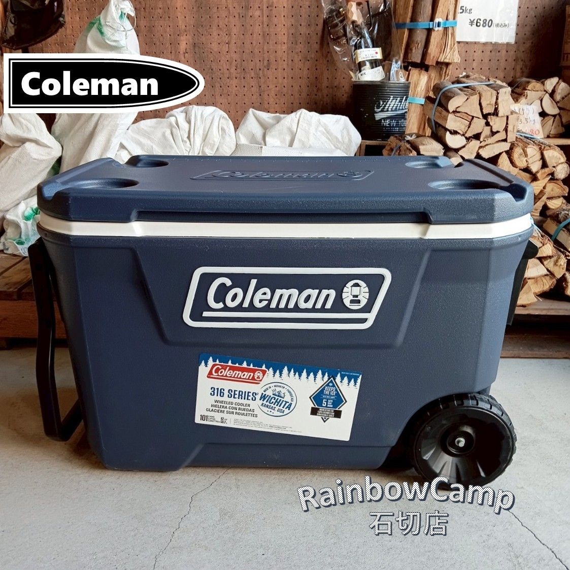 Coleman コールマン ホイールクーラー62QT ブルーナイツ