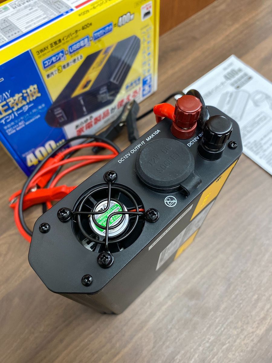 BAL(大橋産業) 3WAY正弦波インバーター 400W No1787 B42 車用品 大橋