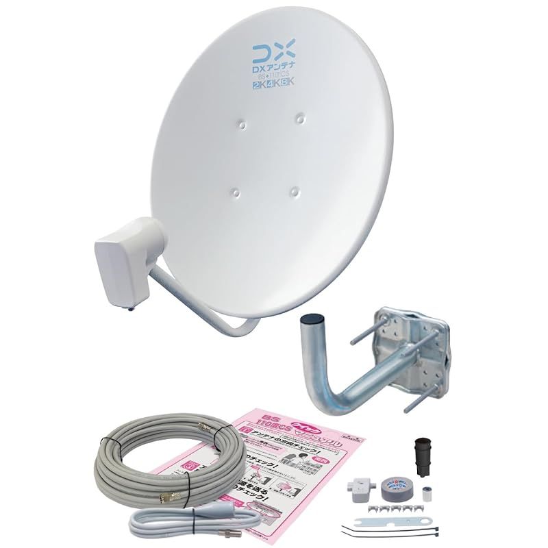 サンワ受信機 RX-481 サンワ RX-481 2.4GHz FHSS4/FHSS3 受信機