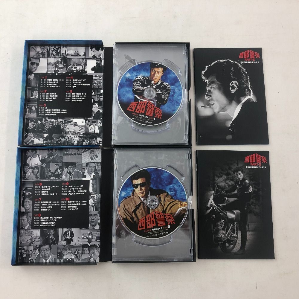 西部警察dvd 02w00474 西部警察 DVD-BOX 大門BOX1～3、鳩村BOX1～2、木暮BOX1