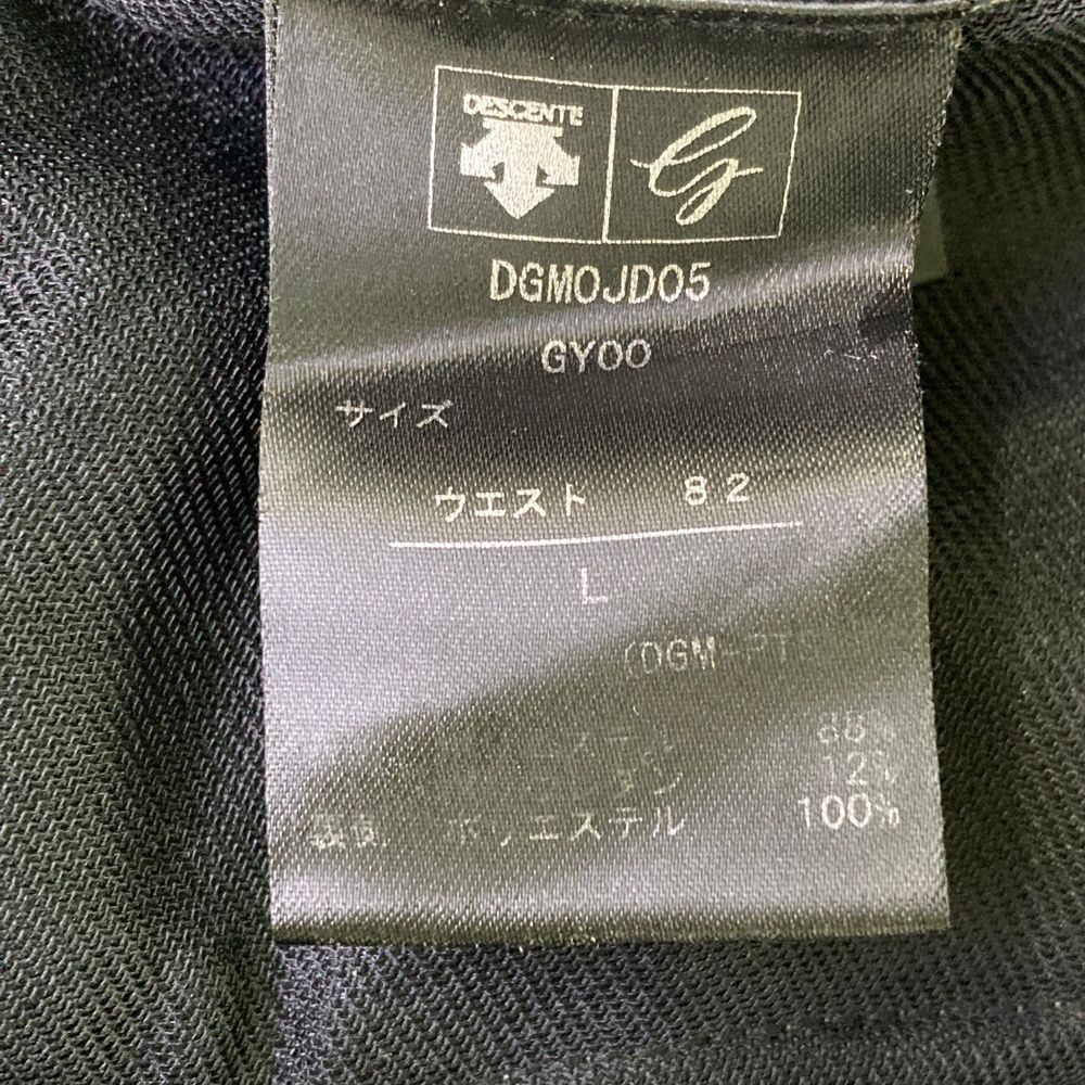 サイズ：82/L DESCENTE GOLF デサントゴルフ PT ZERO 裏起毛 ストレッチパンツ  グレー系 [240101473385] ゴルフウェア メンズ ストスト サイズ：82/L DESCENTE GOLF デサントゴルフ PT ZERO 裏起毛