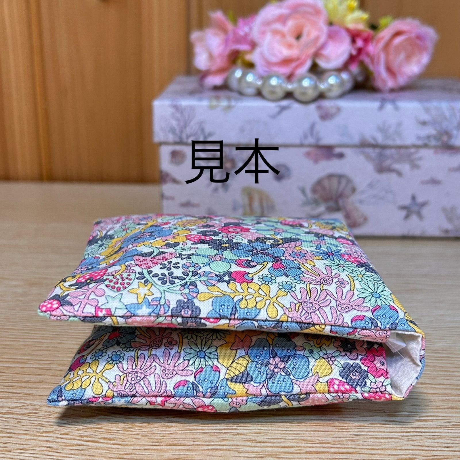 ちぃ　ハンドメイド リバティ サニタリーケース オーダー リバティ【イルマ】サニタリーポーチ サニタリーケース