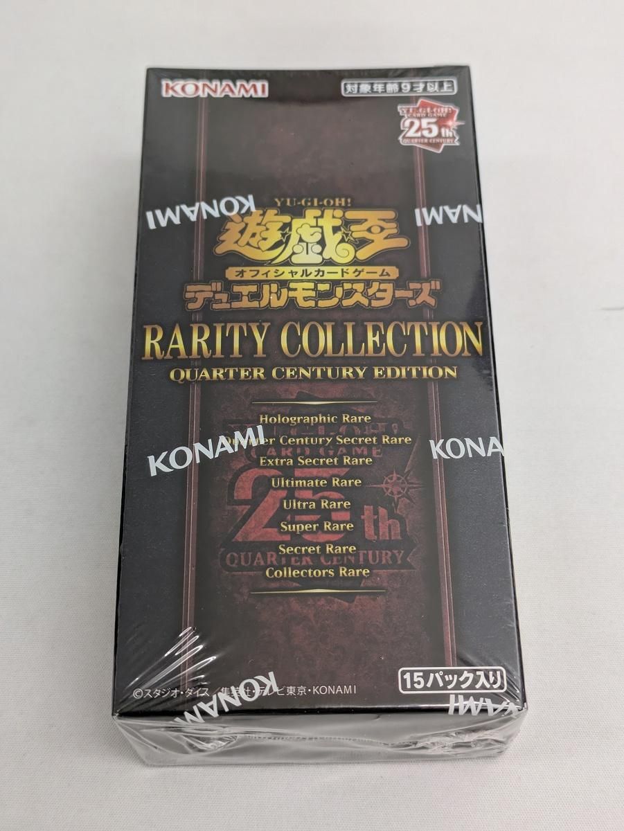 RARITY COLLECTION QUARTER CENTURY EDITION(シュリンク未開封BOX) 傷