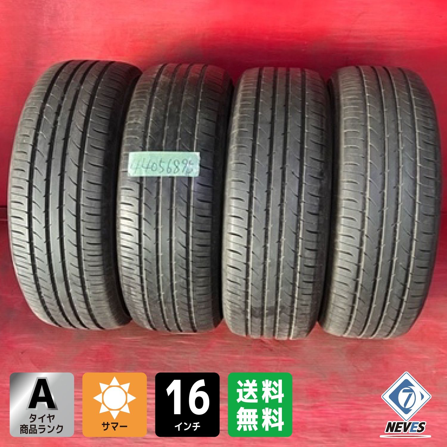 サマータイヤ【215/60R16 TOYO NANOENERGY3+】 4本SET 注文