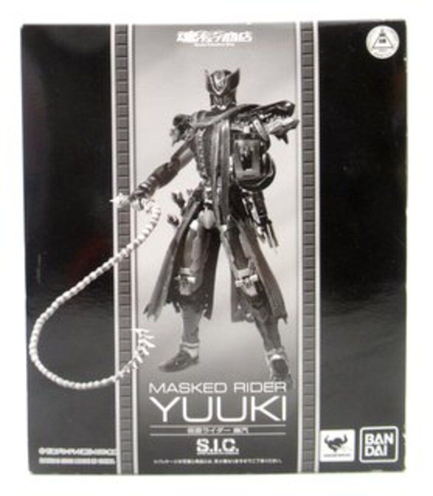 バンダイ SIC 仮面ライダー電王 仮面ライダー幽汽 - メルカリ