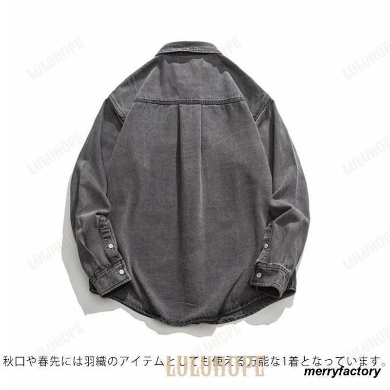 厚手 ブラック