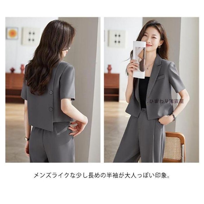 ワイドパンツ トップス
