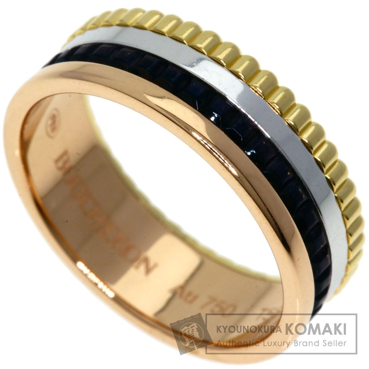 Boucheron ブシュロン キャトルクラシック #56 リング・指輪 K18PG K18