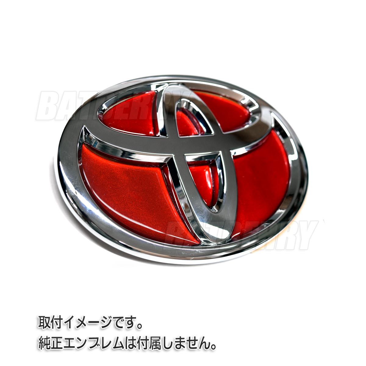 BATBERRY ドーミングステアリングエンブレム toyoS1イエロー