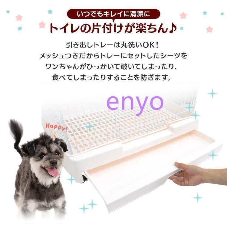 高さ60cm
