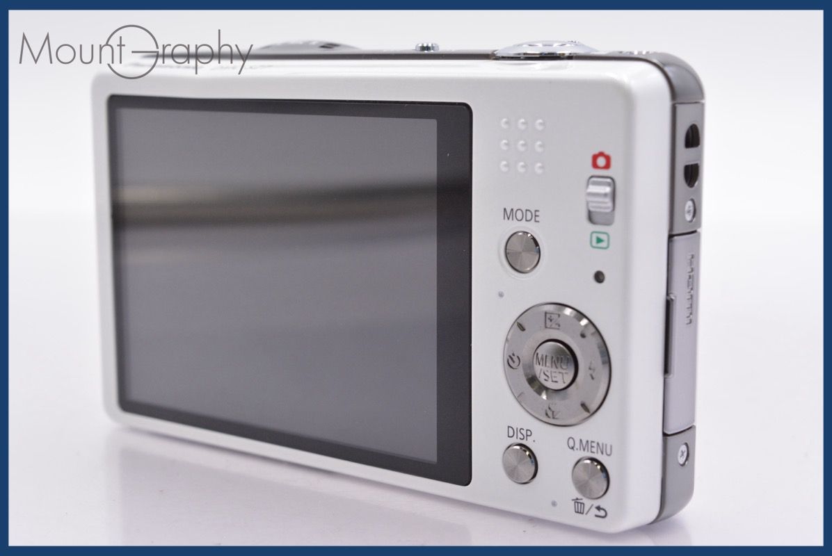 パナソニック デジタルカメラ トップ ルミックスSZ7 光学10倍ホワイト