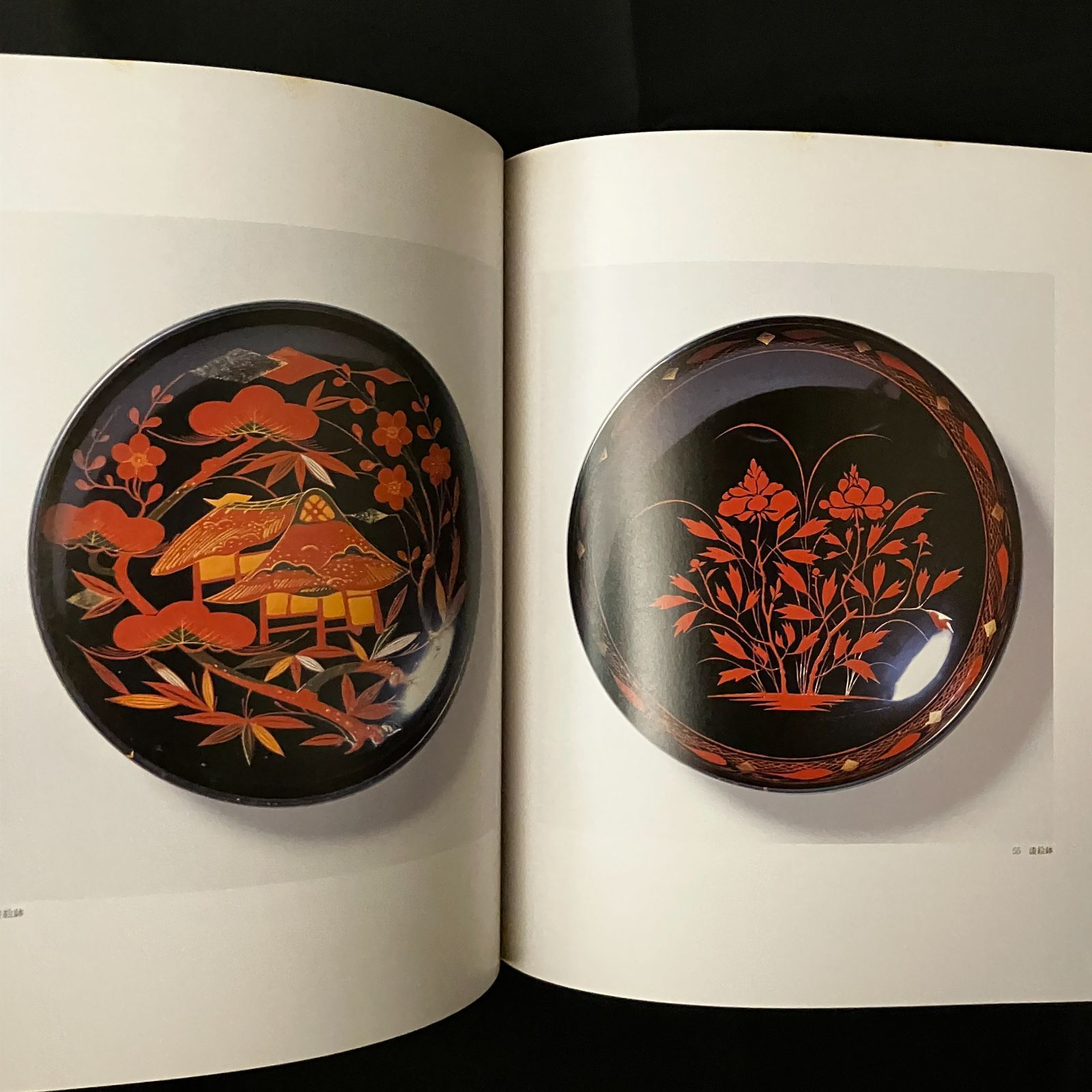 【中古】鈴木繁男作品集／大阪日本民芸館 編 鈴木繁男作品集 大阪日本民芸館編 大阪日本民芸館 1993.3 工芸