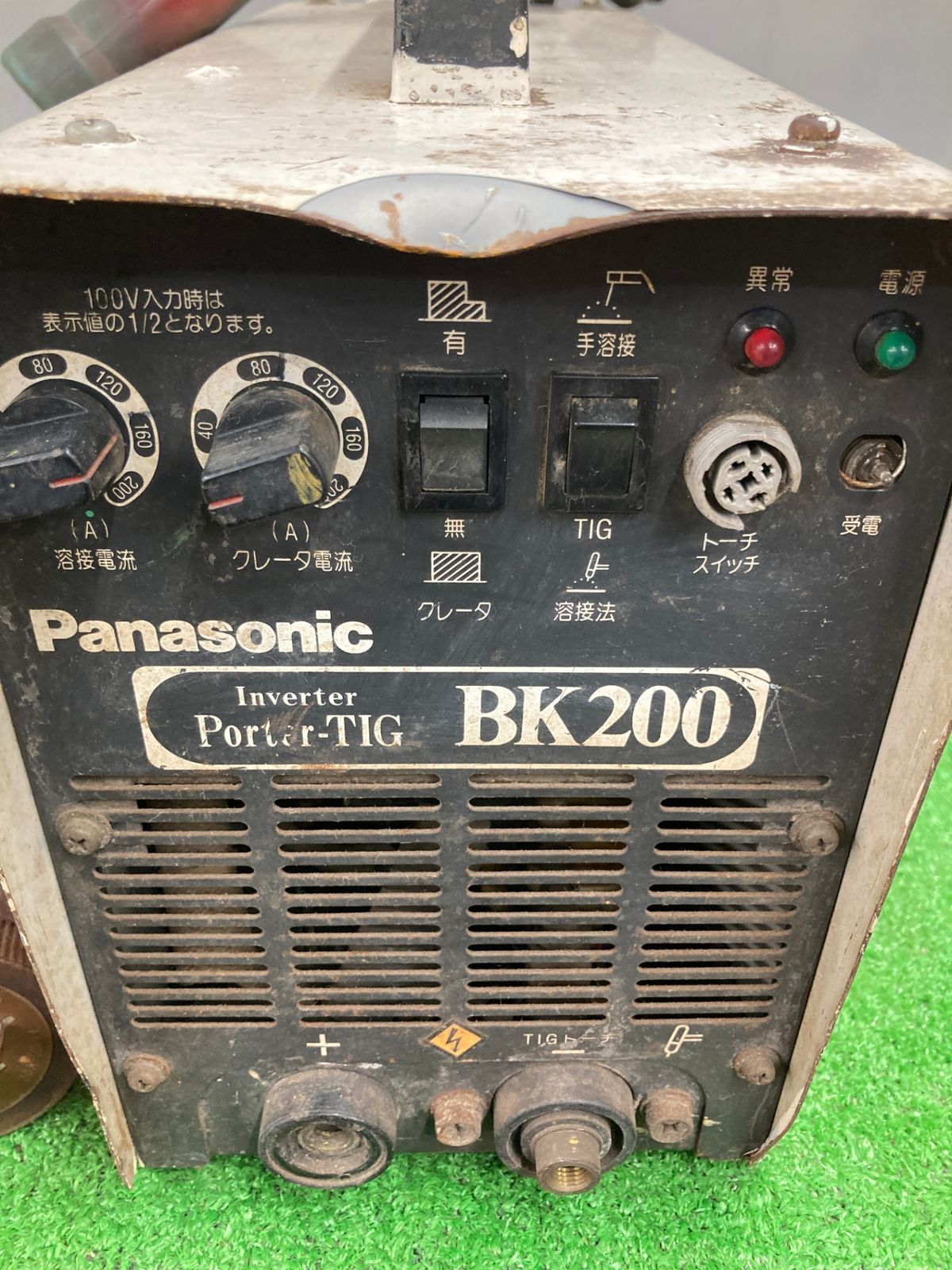 中古品】【0922】松下電器 インバーター制御直流TIG溶接機 YC-200BK1 ITIMS4YD95BI - メルカリ