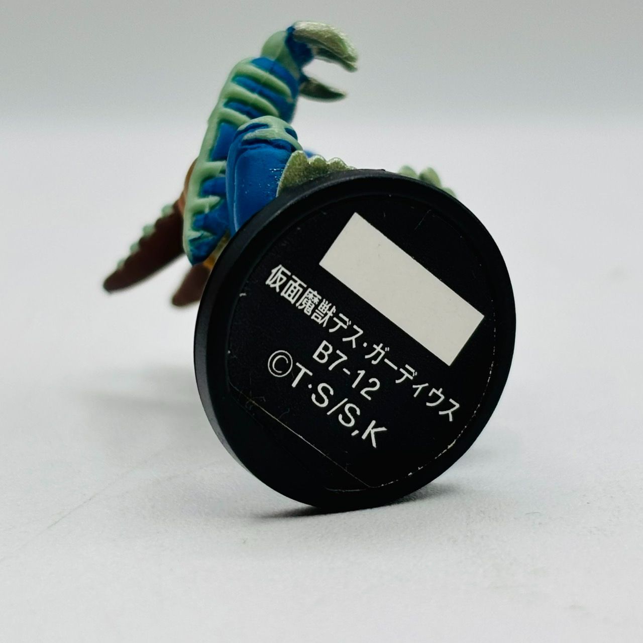 遊戯王 ダンジョンダイスモンスターズ 仮面魔獣デス・ガーディウス ダンジョンダイスモンスターズ 仮面魔獣デスガーディウス