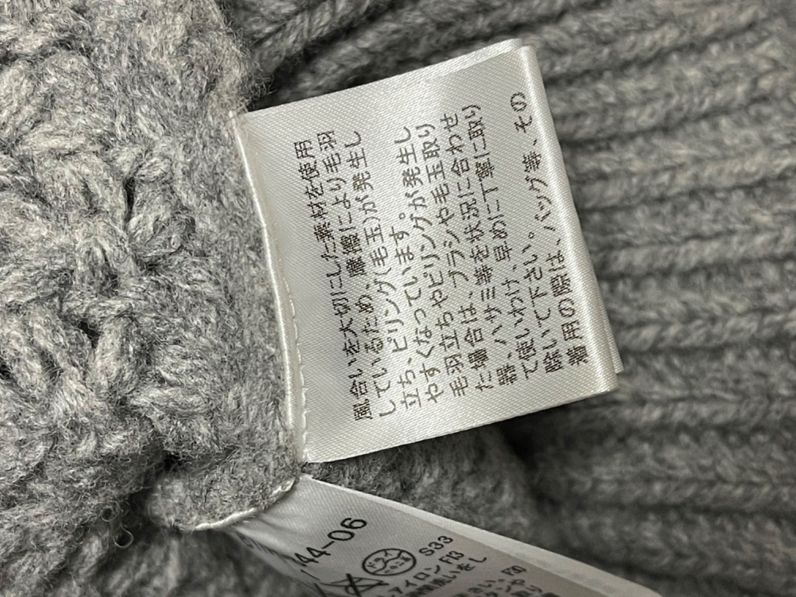 BURBERRY グレー フード付きニットダッフルコート サイズ1 BURBERRY グレー フード付きニットダッフルコート サイズ1 楽天