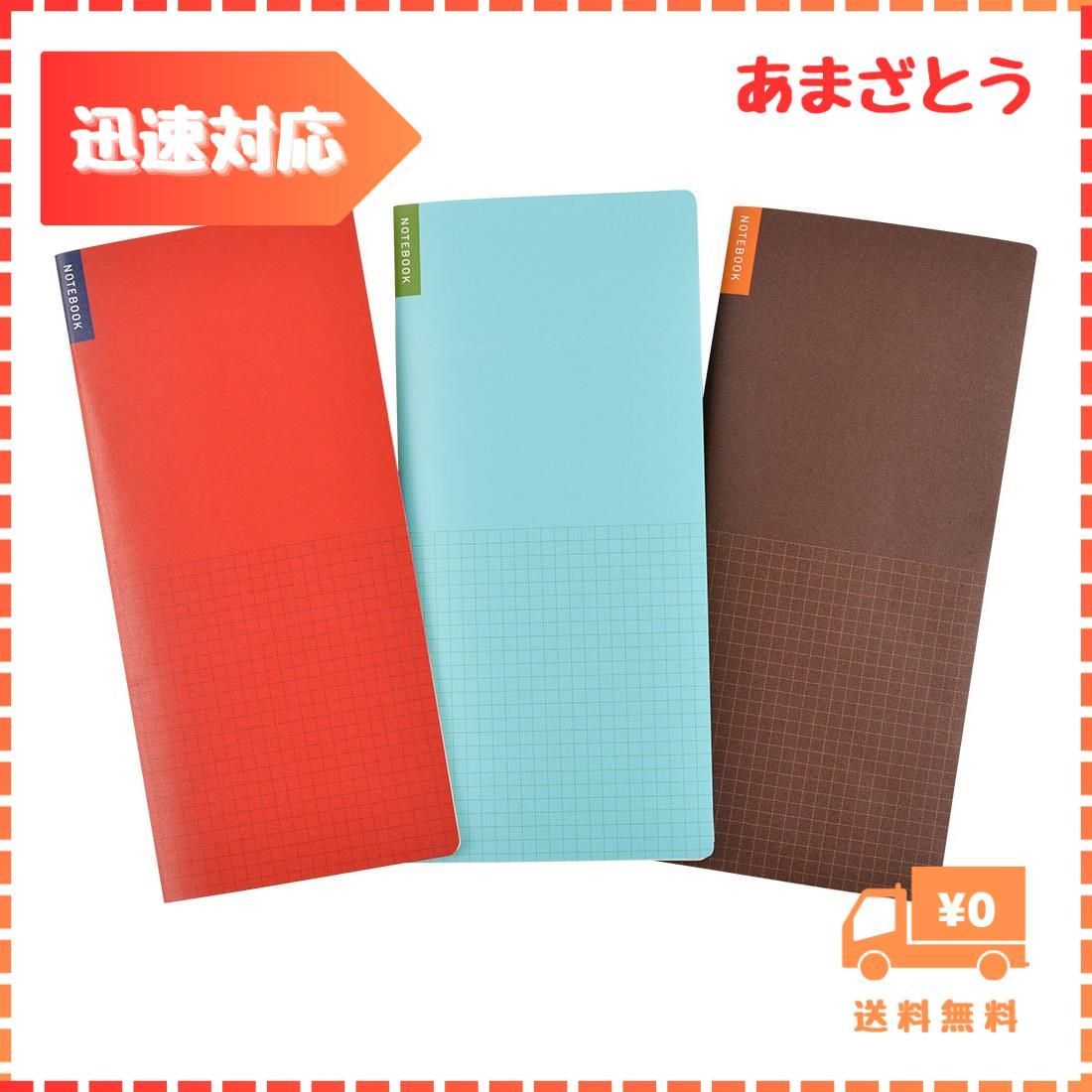 ほぼ日手帳 販売 ほぼ日のメモ帳セット