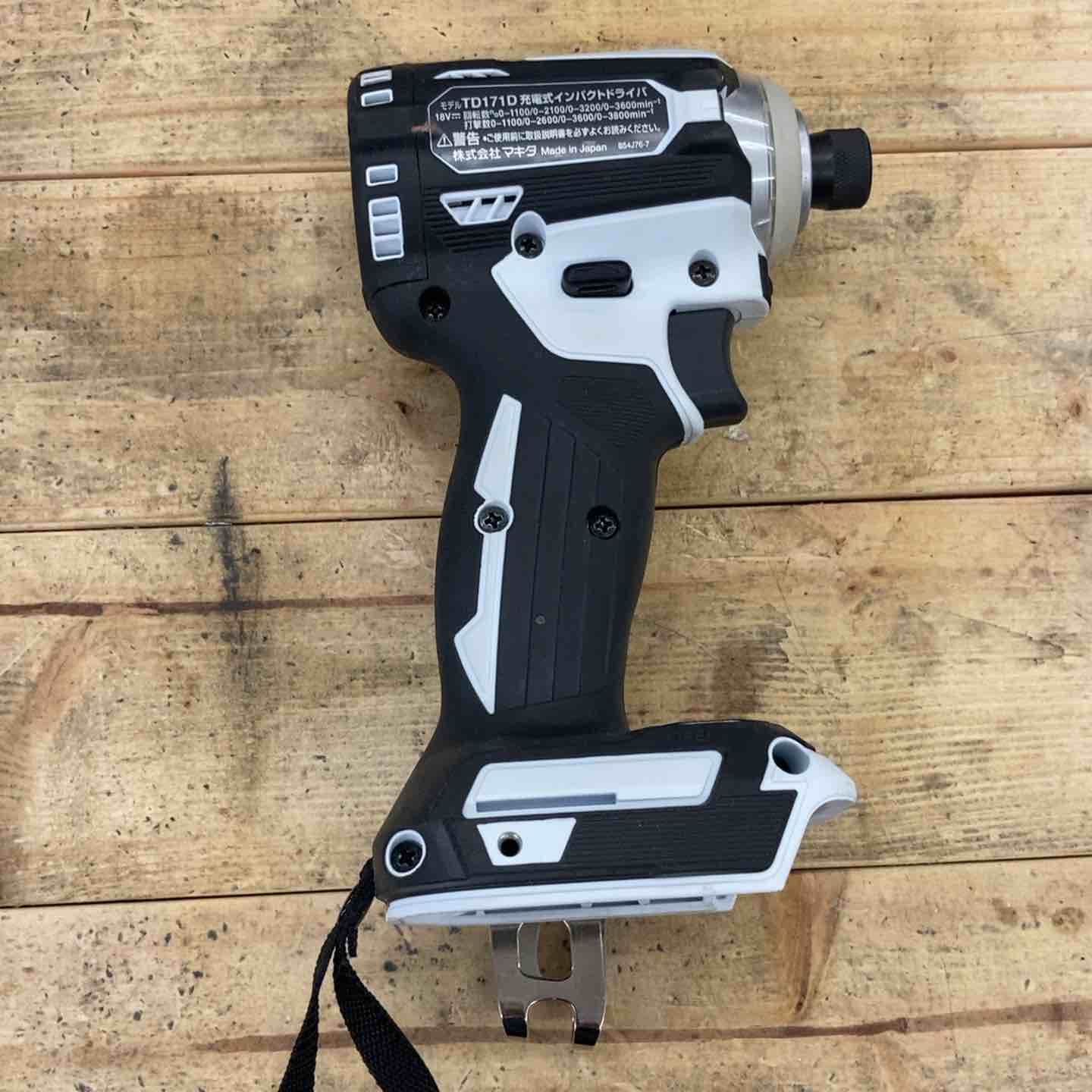 TD171DRGXW 所沢店