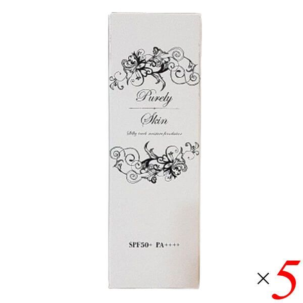 Purely Skin 4点セット Purely Skin 4点セット Purely Skin 4点セット ピュアリースキン 4点