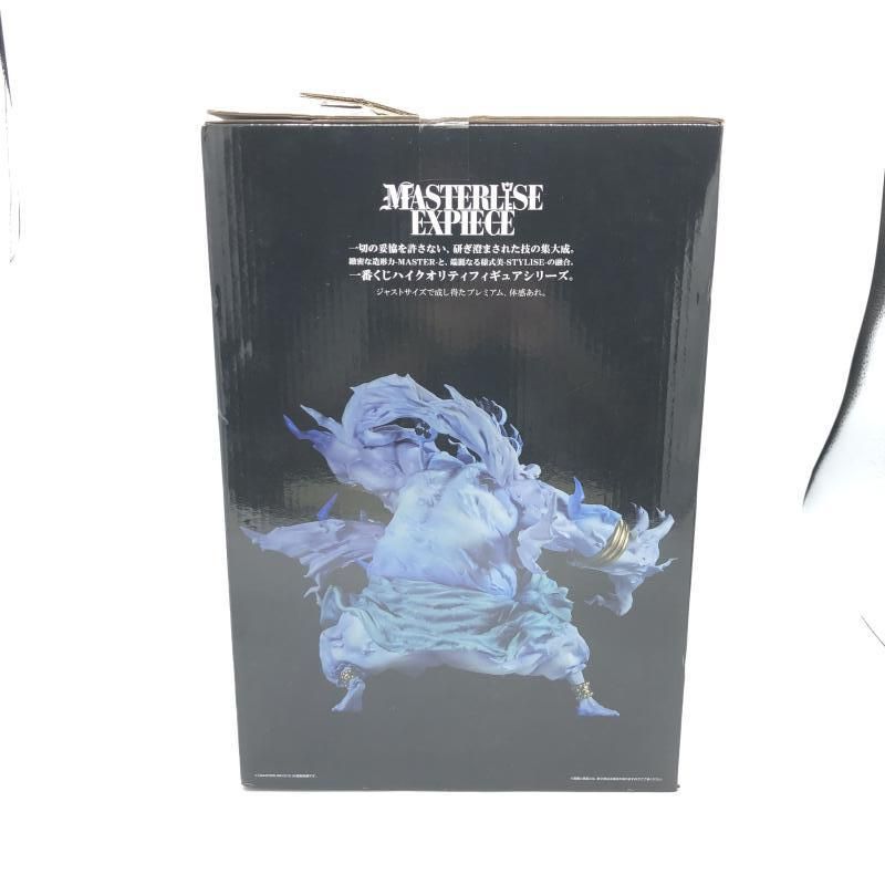 BANDAI - 【中古】一番くじ ラストワン賞 2億V雷神 MASTERLISE EXPIECE ワンピース The Greatest Battle 偉大なる航路へ[10][240010481528] ワンピース一番くじ ラストワン賞 2億V雷神MASTERLISE EXPIECE