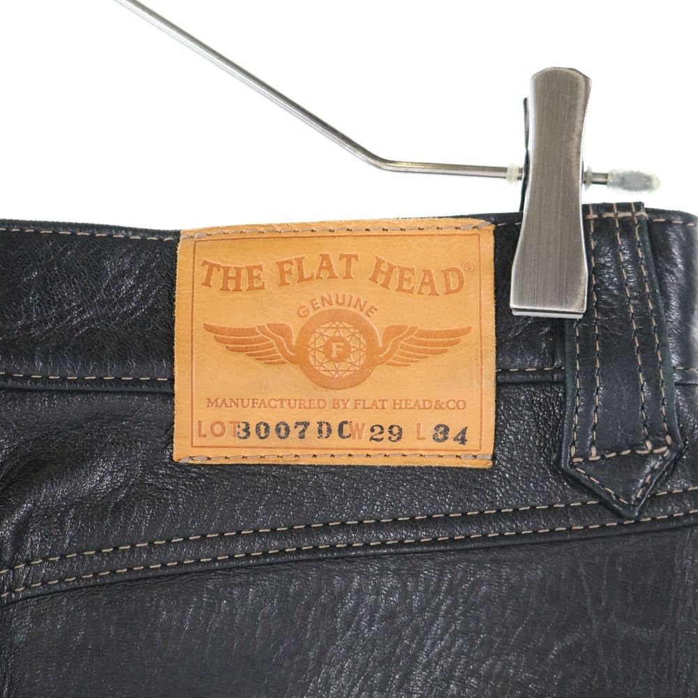 フラットヘッド 3007