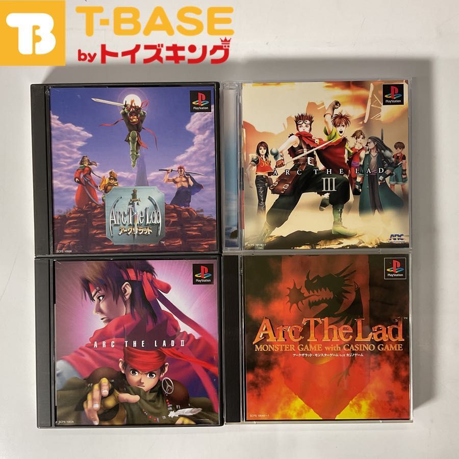 PS プレイステーション アークザラッドIII PS one Books - ソフト