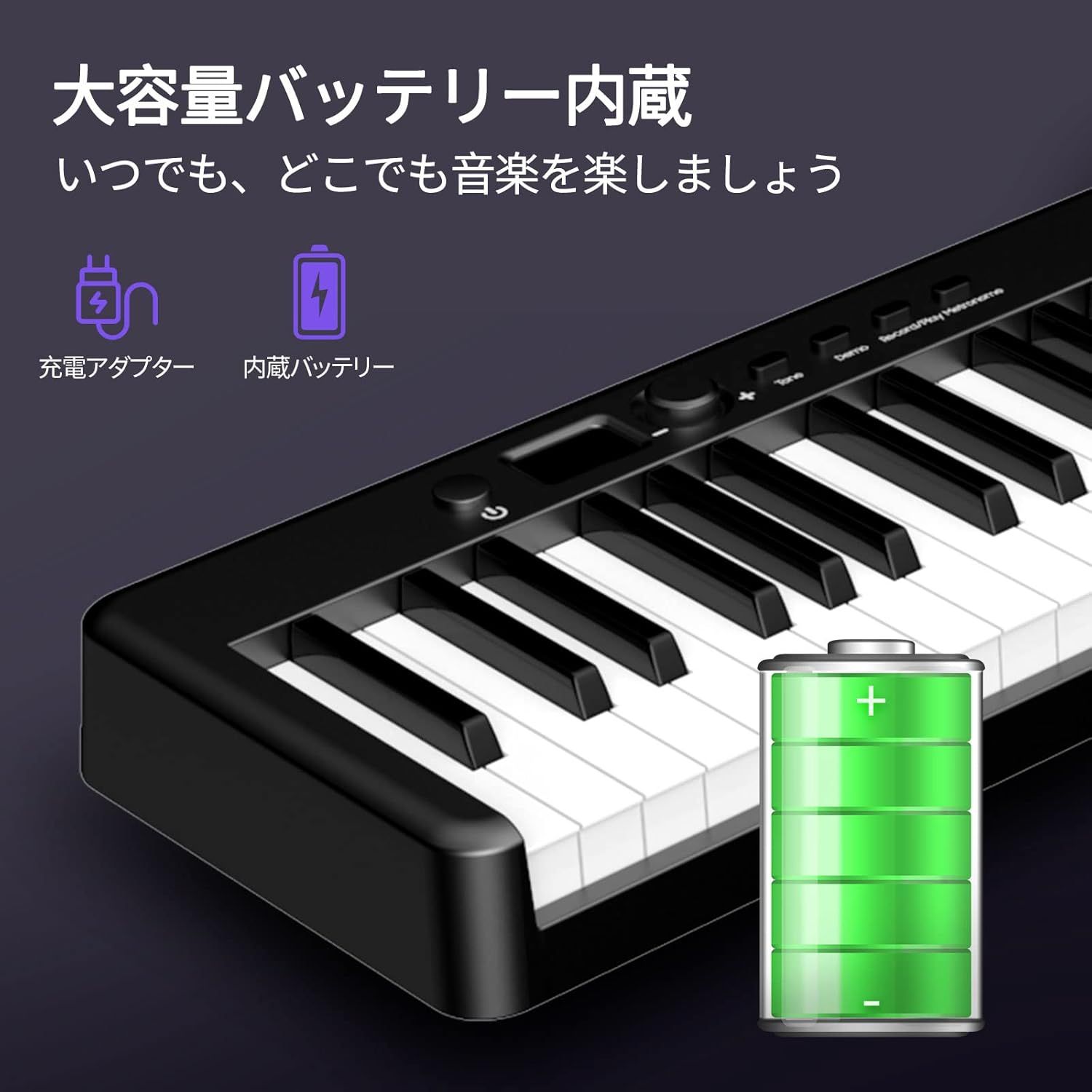 教学