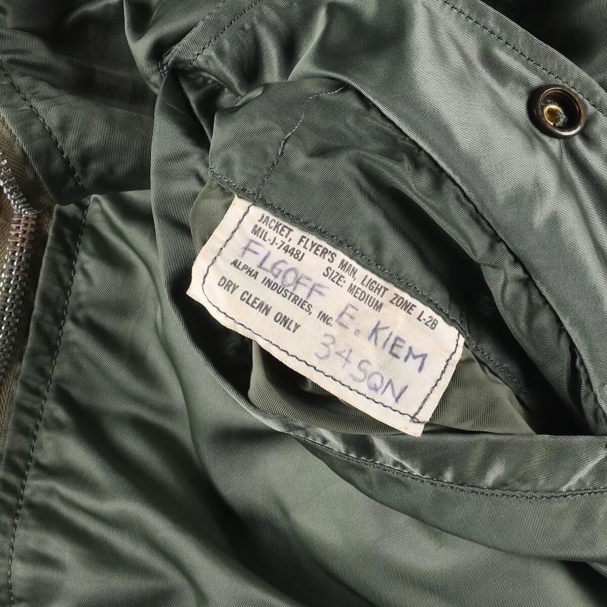 古着 70年代 米軍実品 ALPHA INDUSTRIES,INC U.S. AIR FORCE L-2B MIL