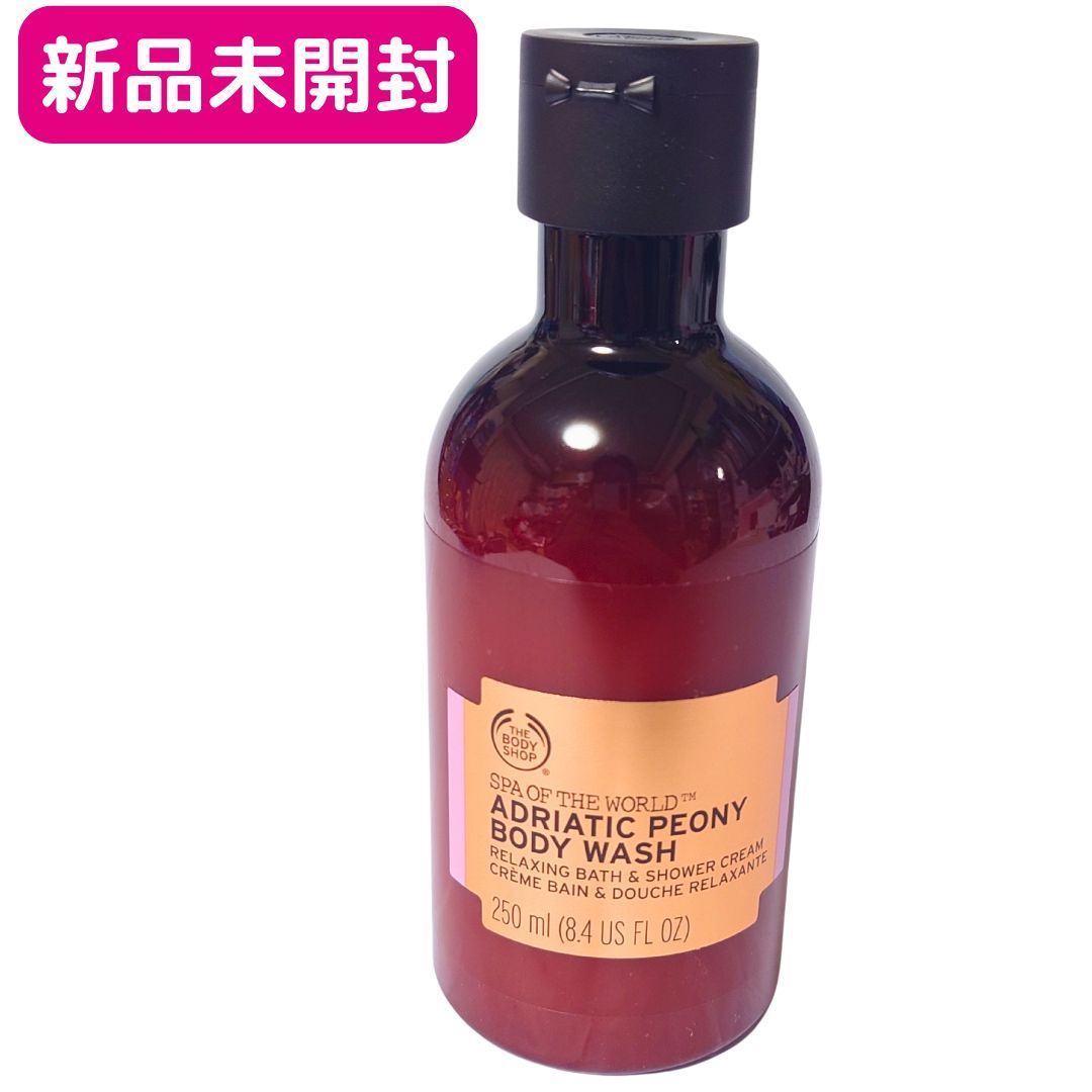 THE BODY SHOP アドリアティック ボディウォッシュ 未使用品 Amazon