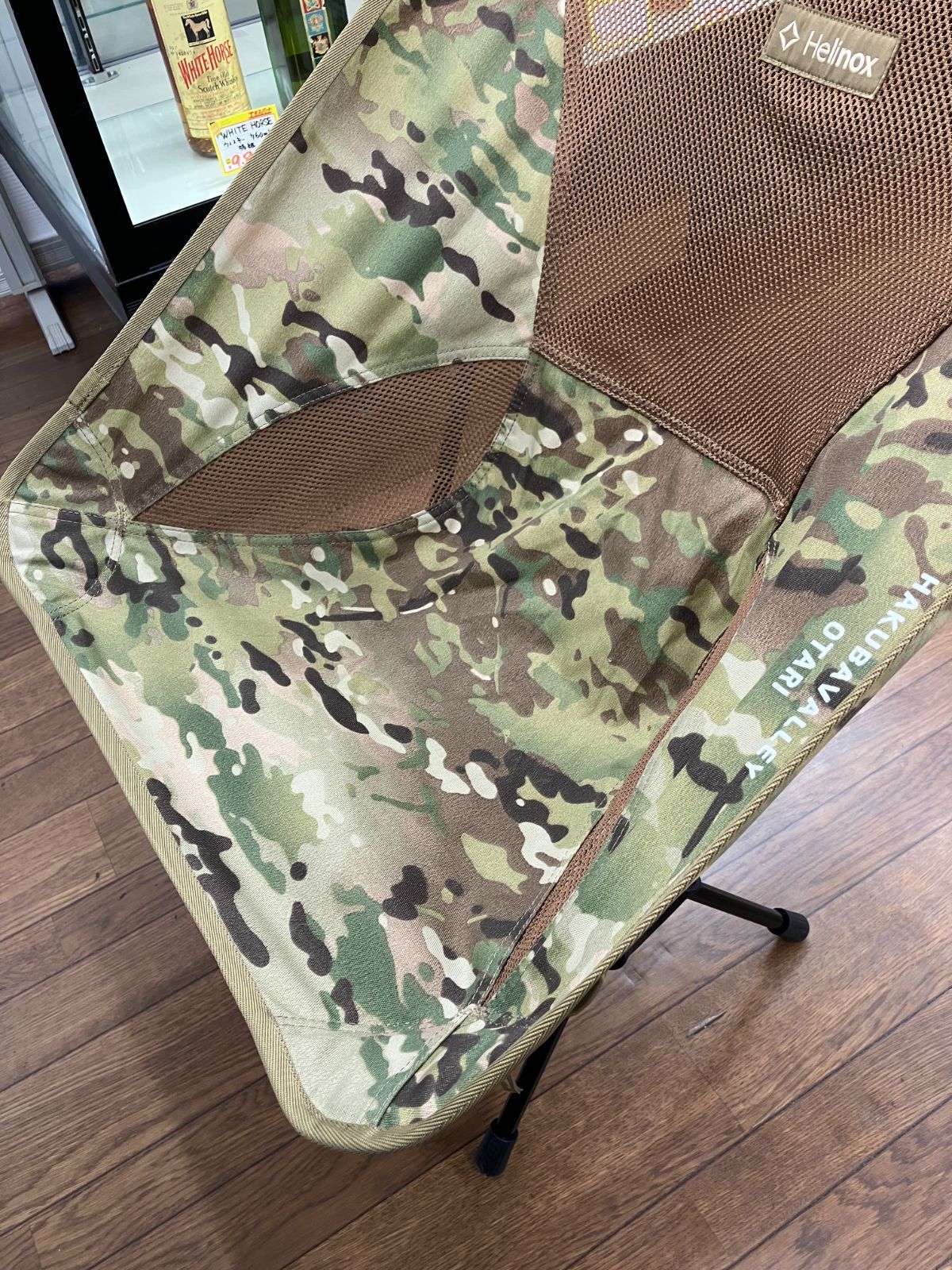 【未使用品】Helinox アウトドアチェア カモフラージュ 楽天市場】ヘリノックス チェアワン カモフラージュの通販
