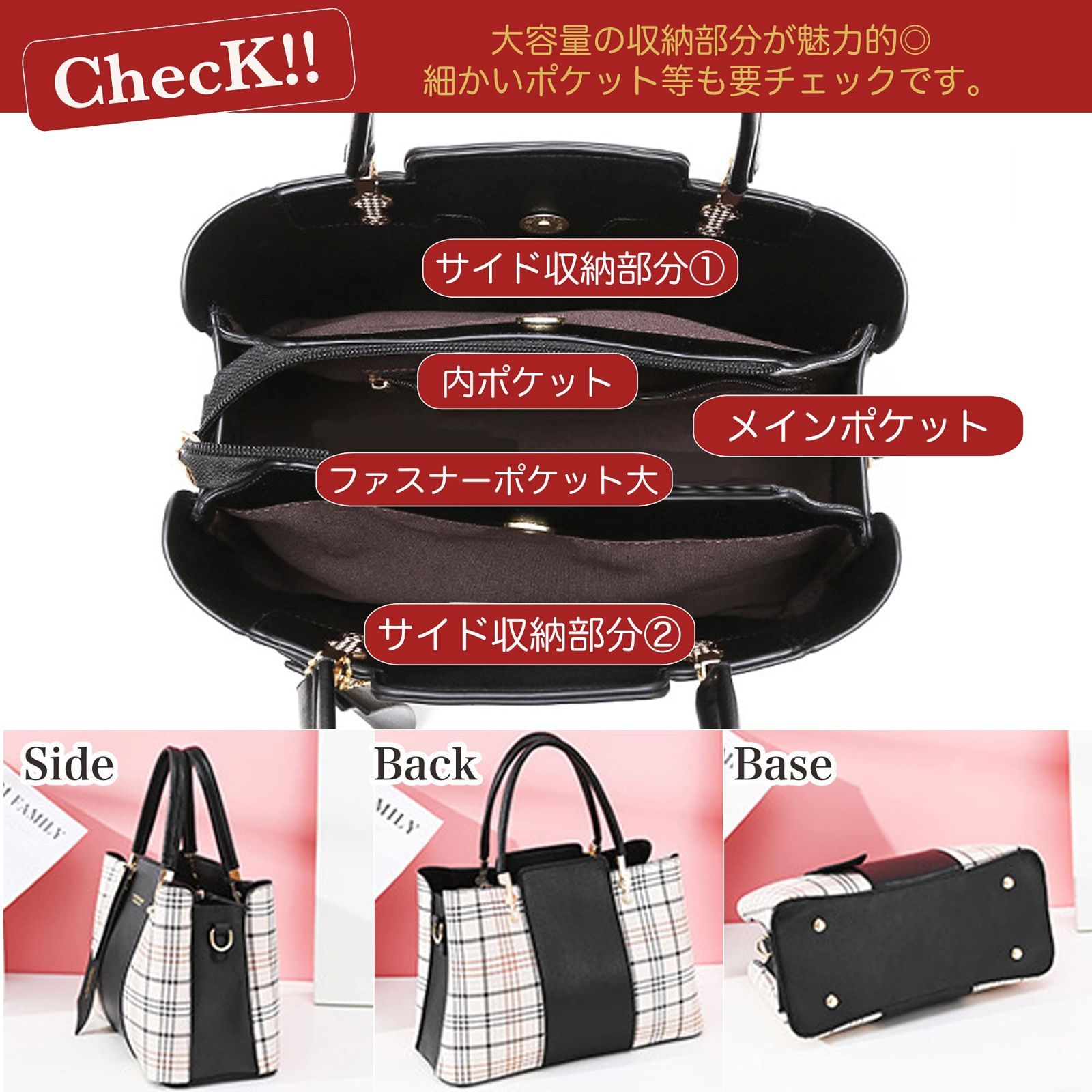 Amazon | [White reindeer] レディースハンドバッグ チェック柄