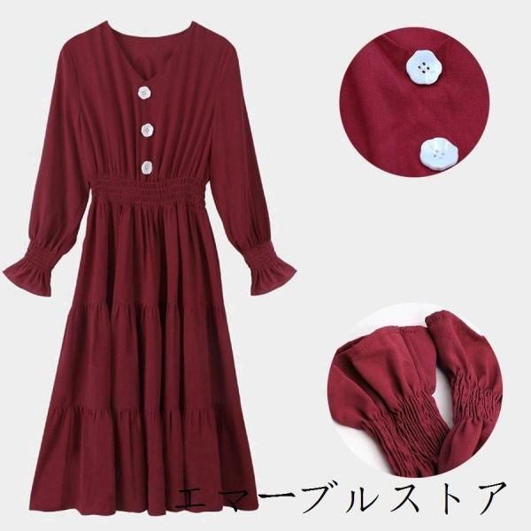 フラワー☆ワンピース Aライン Vネック ミモレ ティアード XS-Lサイズあり 【GINZA COUTURE/銀座クチュール】フラワー刺繍