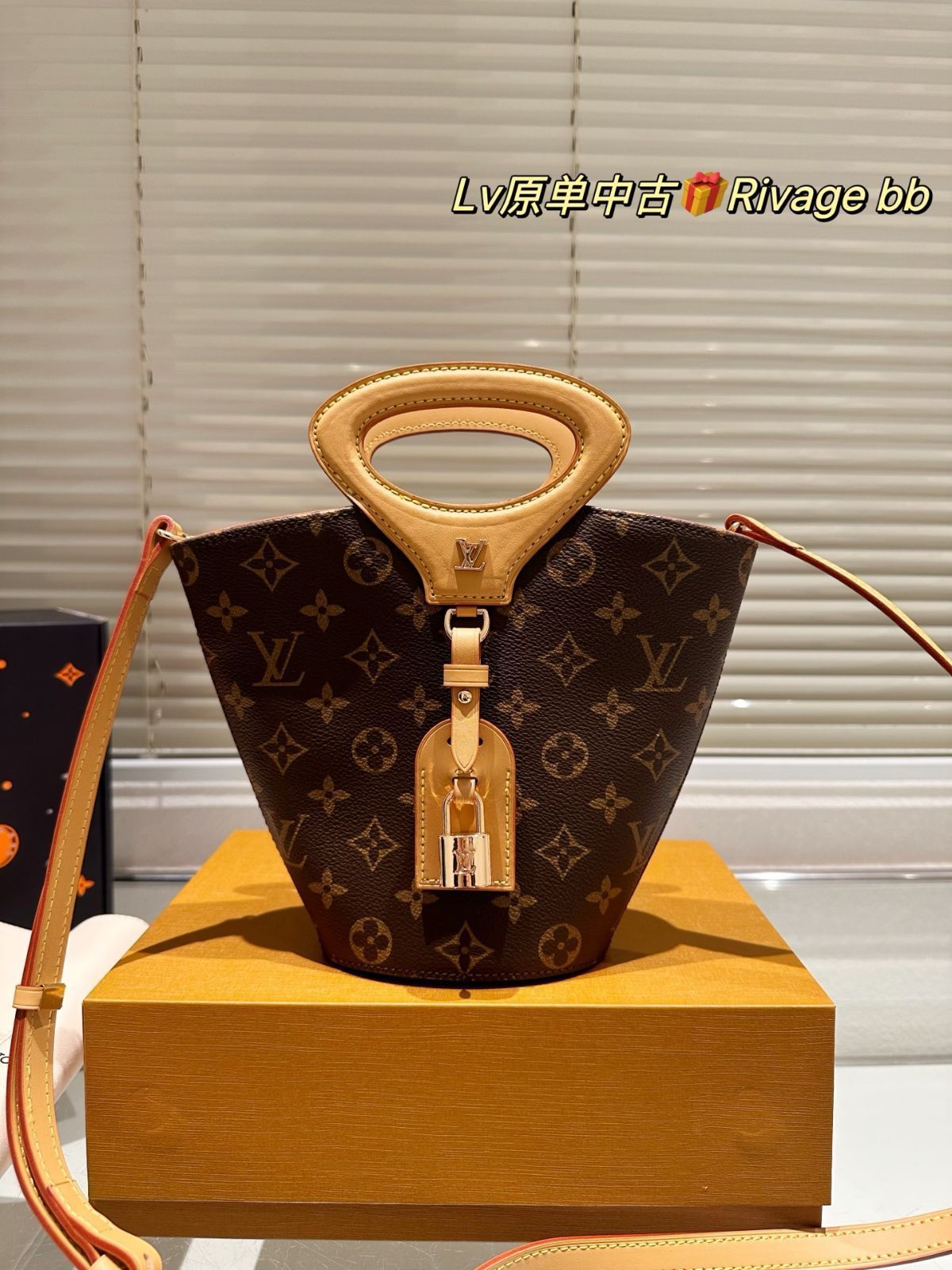 直営店買付☆スタイリッシュ【LOUIS VUITTON】リヴァージュ BB 25SS 新作！Louis Vuitton□リヴァージュBB Rivage ハンドバッグ