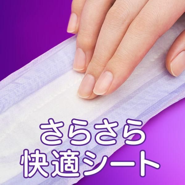 尿漏れ