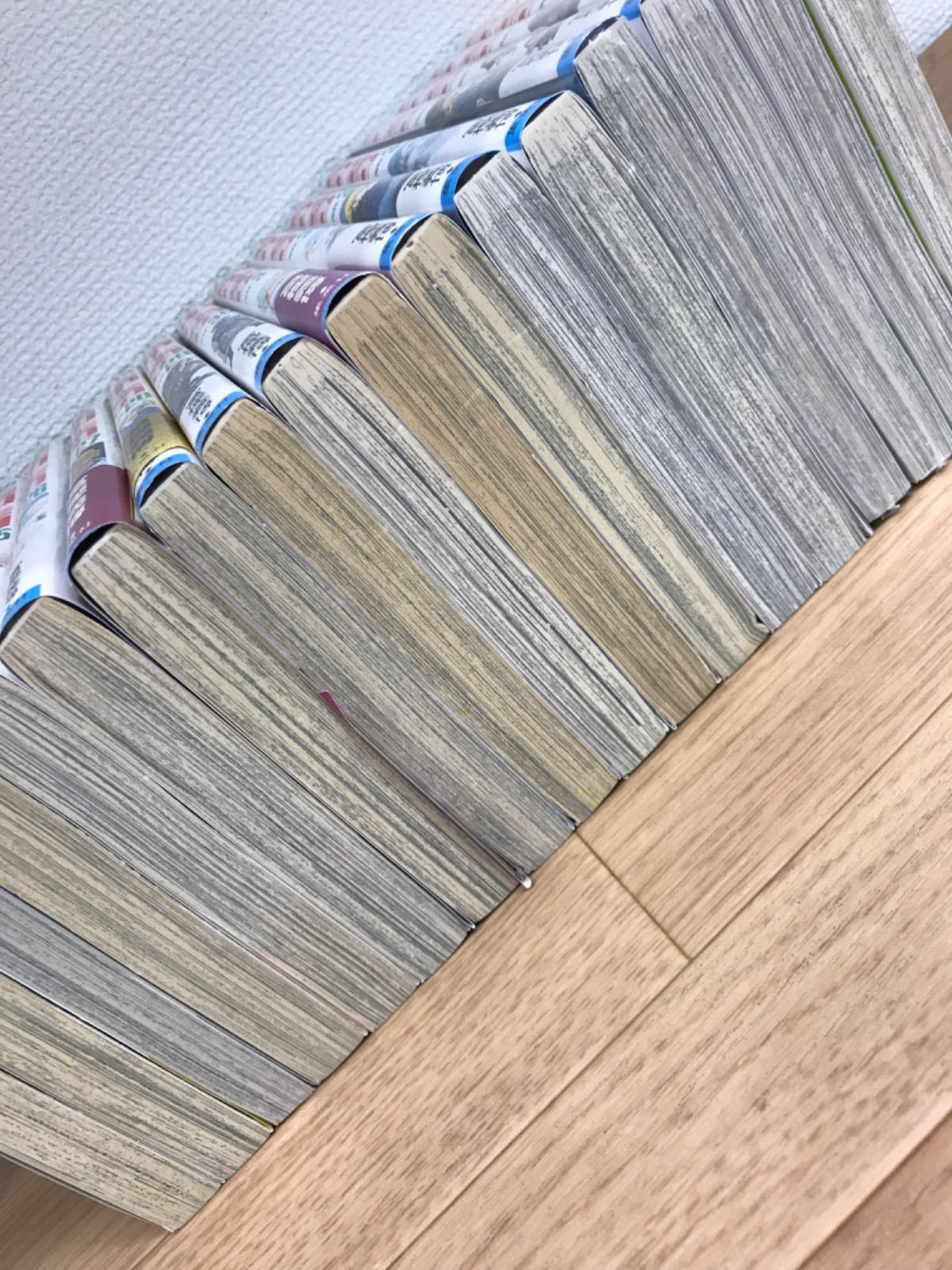 多数あり