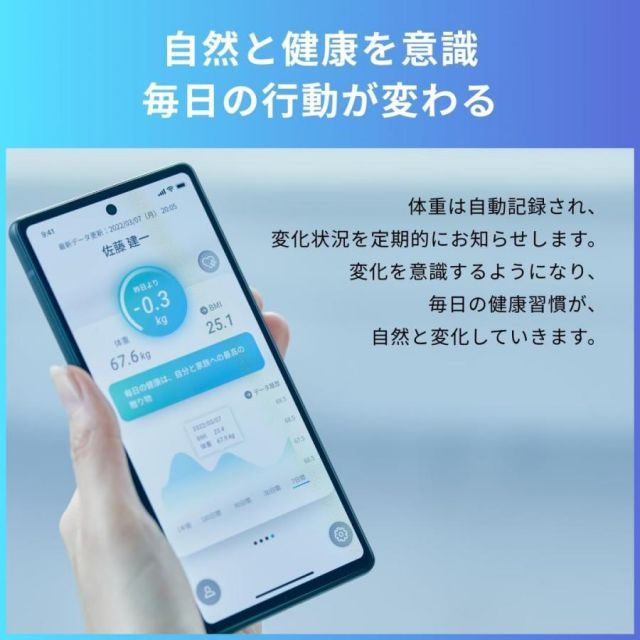 洗濯可 ソフト珪藻土マット