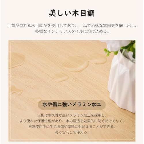 2人掛け ダイニング3点セット