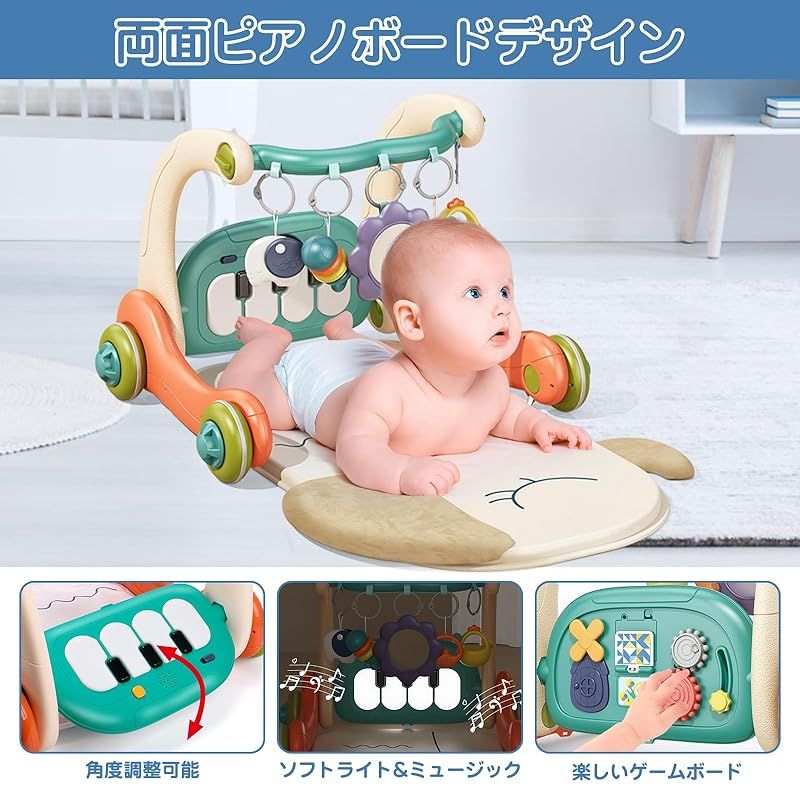 室内遊具