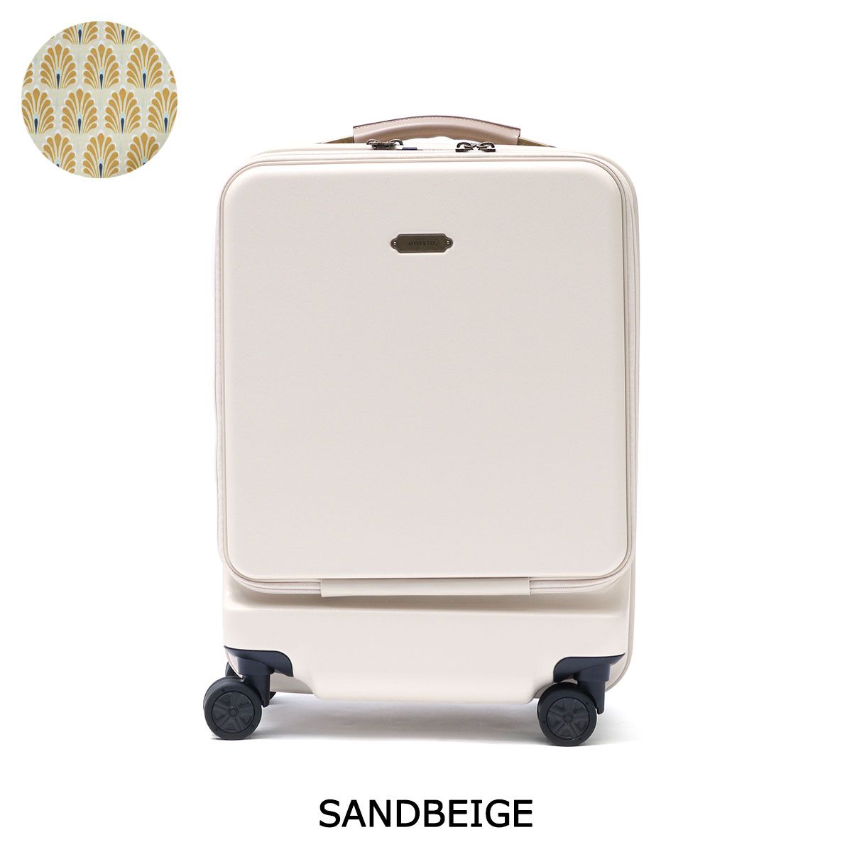 ミレスト スーツケース 機内持ち込み フロントオープン MILESTO